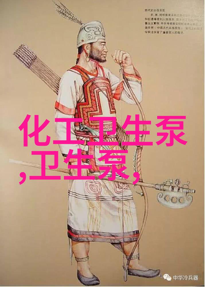 英国WILLIAMSON蠕动泵
