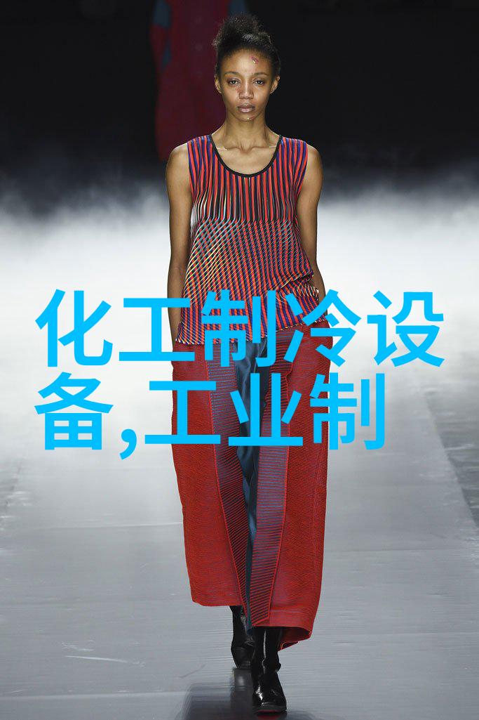 低温冷却循环器 冷水机