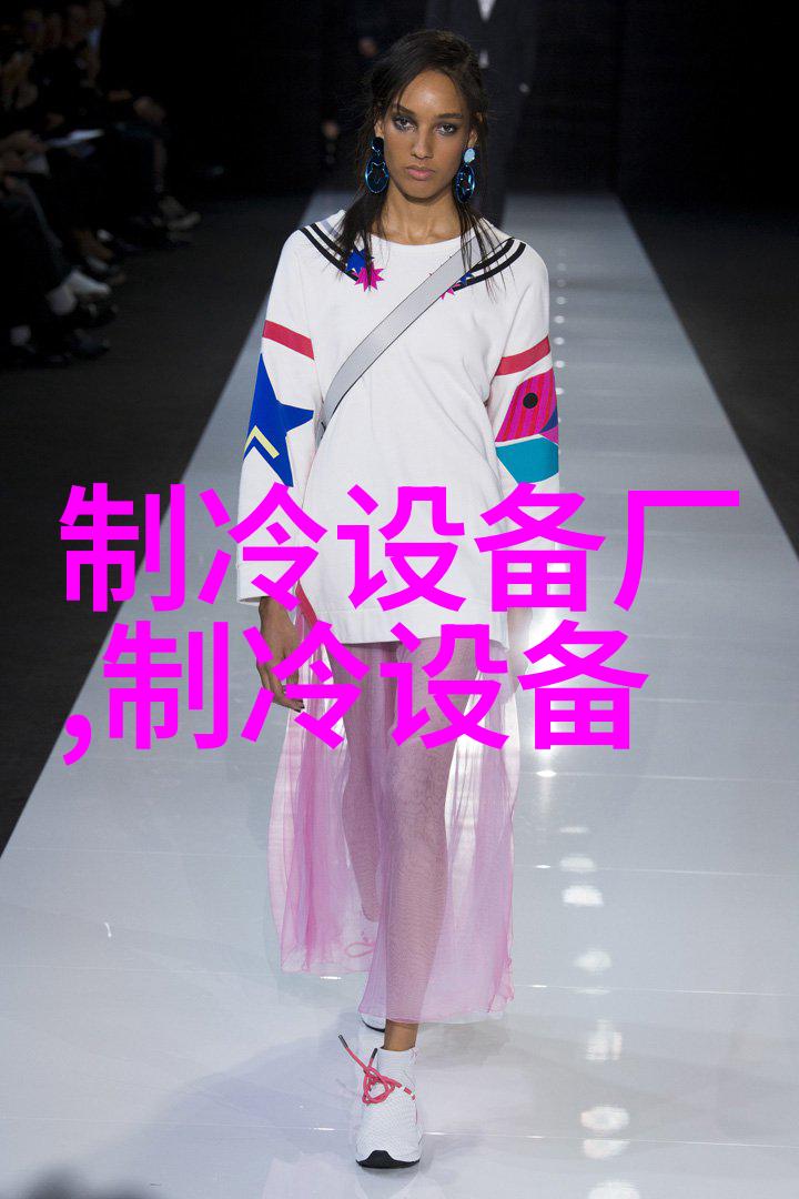 20匹恒温恒湿机EHF56N