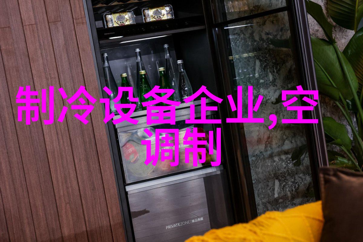 Thermal Control system气体制冷机