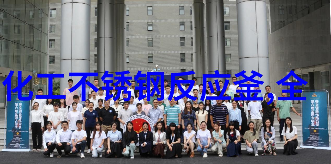 离位灭菌磁力搅拌玻璃发酵罐价格