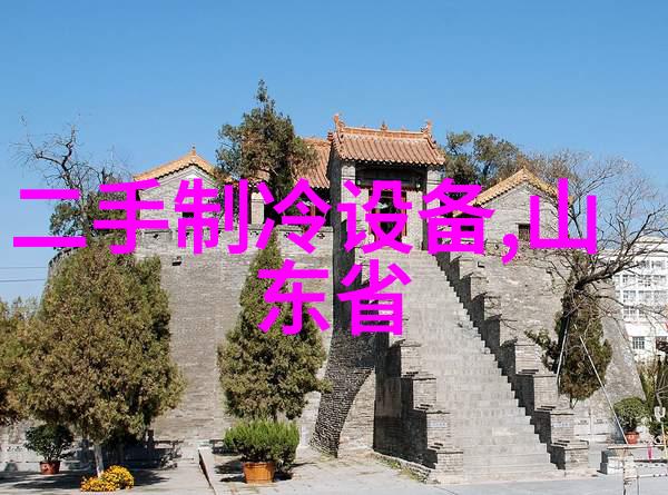 2BE液环真空泵机组