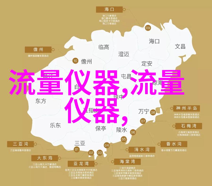 土压变送器