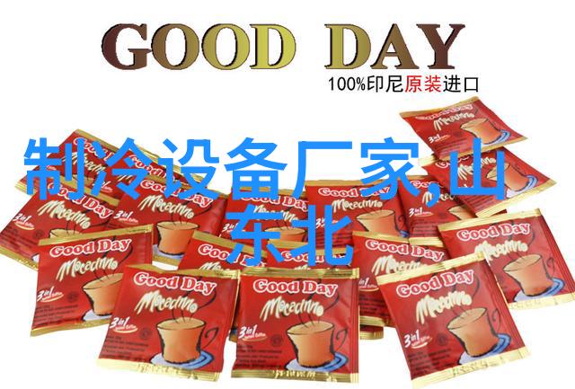 PTFE鲍尔环
