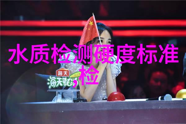 G38 总铬测定仪