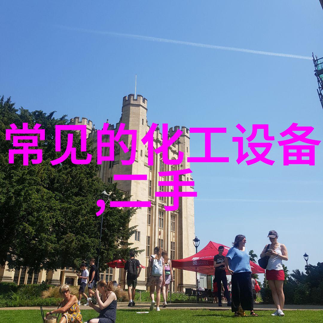 100L液压升降式反应釜 均质分散乳化机