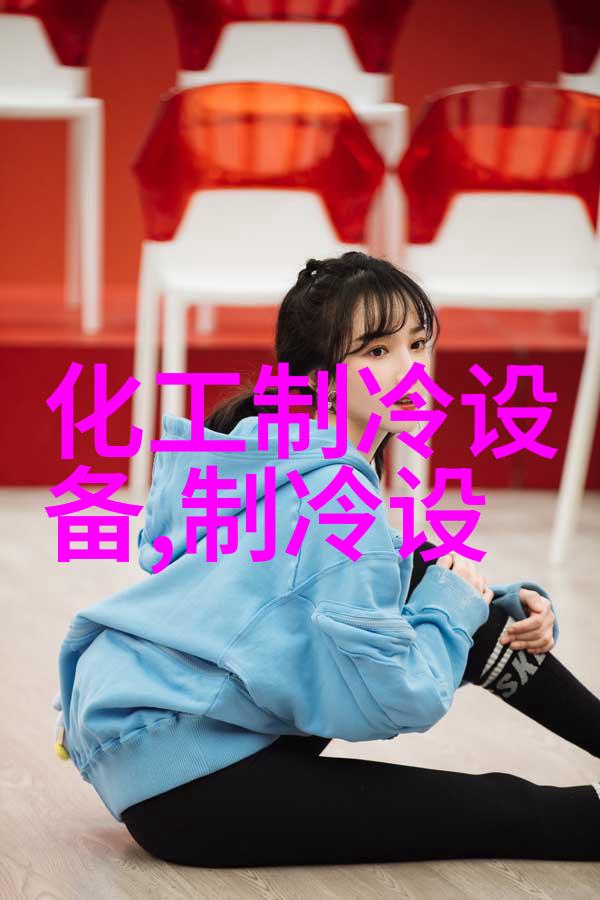LUYOR-6170汽车空调荧光检漏剂