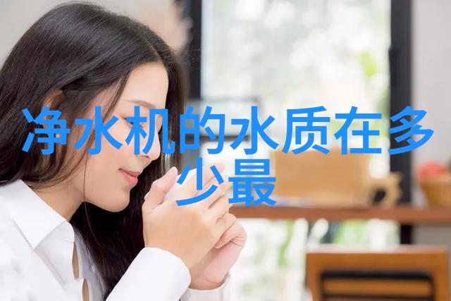 手持式水质微生物急性毒素检测仪
