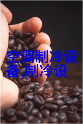 10匹恒温恒湿机EHF26N