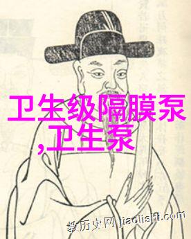 萍乡肯富来水泵开封肯富来KPS型单级双吸离心泵