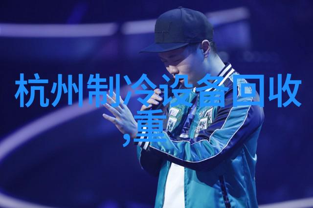 伤情识别标识系统