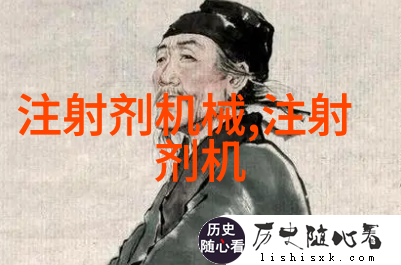 滚筒式洗瓶机 洗瓶机瓶类清洗机