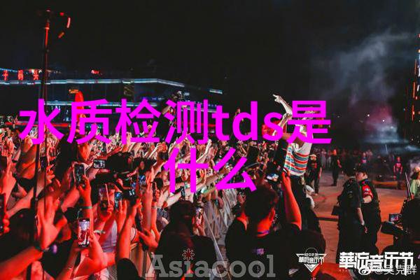 国标COD消解器