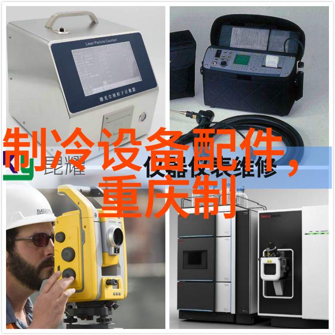 HOB445氧化钬玻璃波长校正片