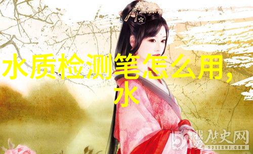 细菌毒素发光检测仪 HSK-D760