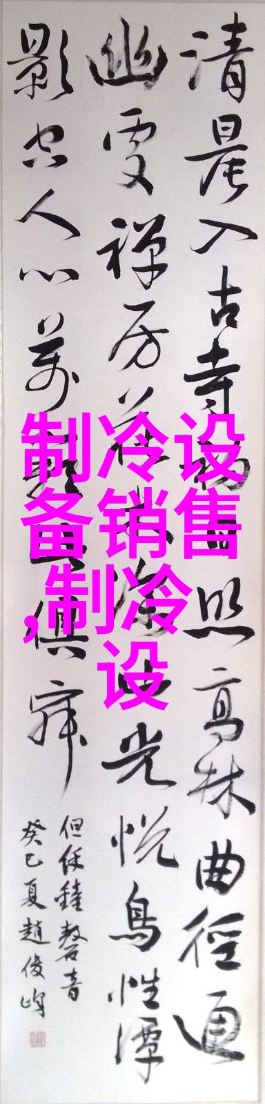 HAST加速老化寿命检测试验箱