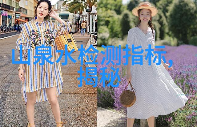 6孔国标微晶回流COD消解器