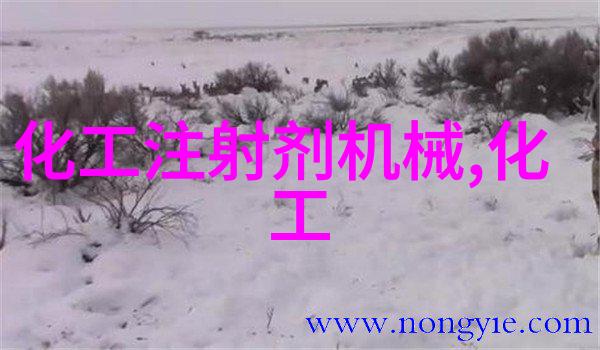 绞龙式洗瓶机 洗瓶机瓶类清洗机