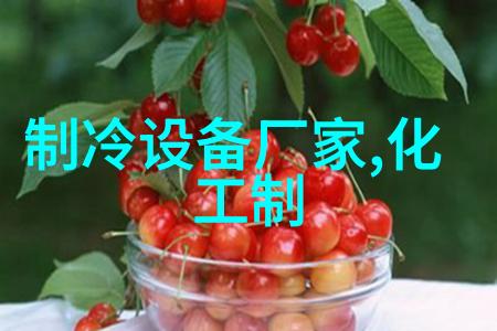 JG-12ZA立式触屏电子红酒柜