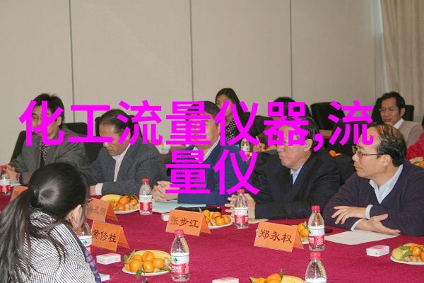 耐高温压力变送器