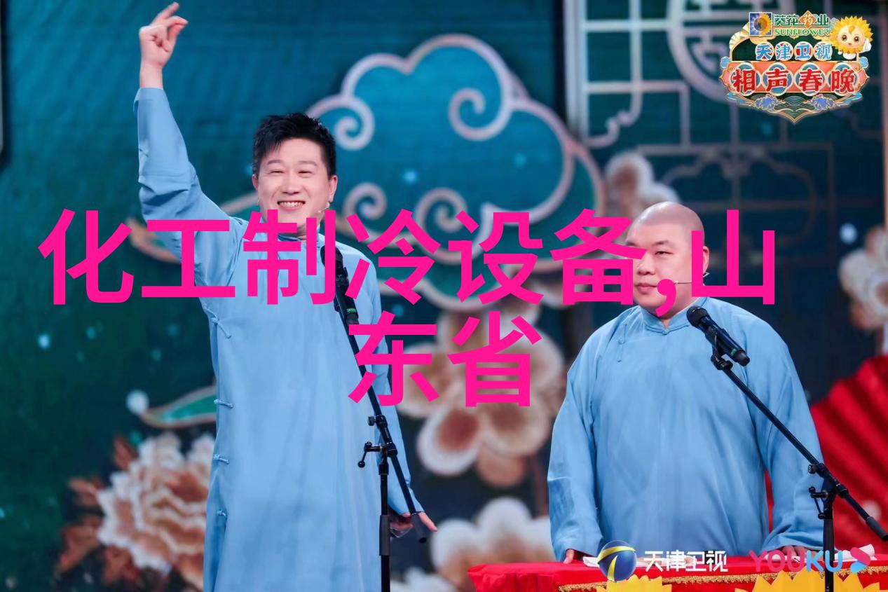 12匹恒温恒湿机EHF30N