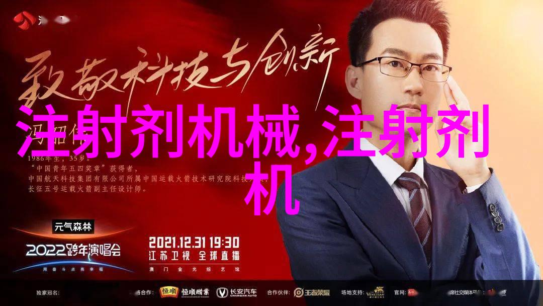 链式隧道烘箱