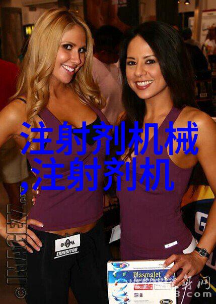 滚筒洗瓶机
