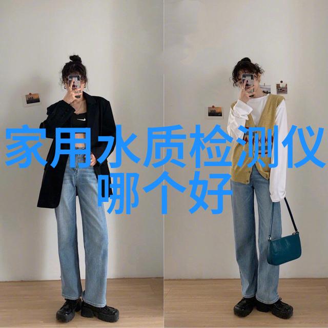 MB23 水分分析仪
