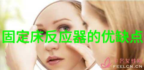 低温恒温反应浴生产厂家 反应浴反应槽